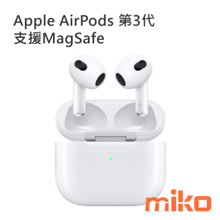 Apple (台灣)  AirPods (第 3 代) 支援MagSafe colors